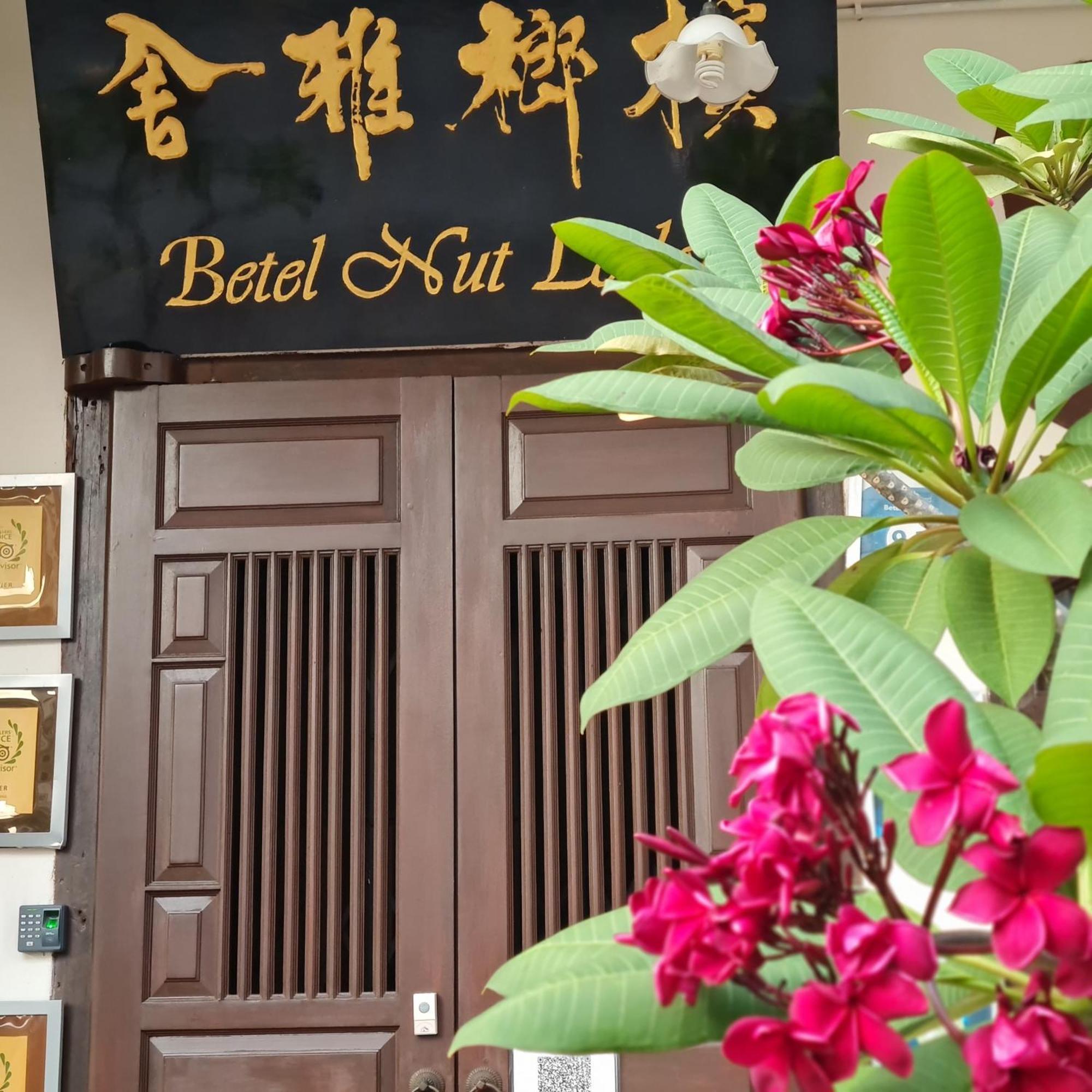 Betel Nut Lodge (Adults Only) George Town Exterior photo